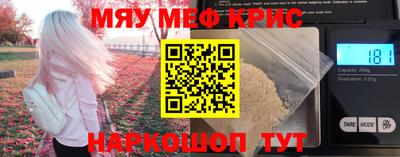 сатива Канаш