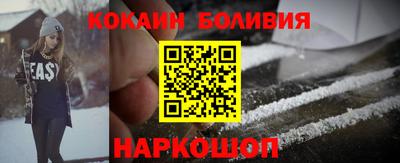 сатива Канаш