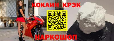 прущая мука Камышлов