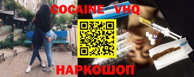 a pvp Кингисепп