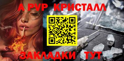 прущая мука Камышлов