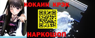 сатива Канаш