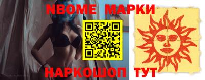 скорость Кимры