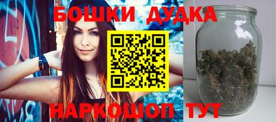 сатива Канаш