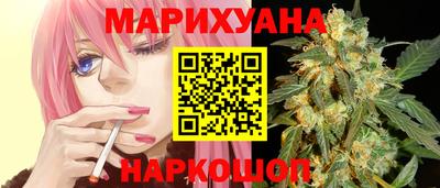 сатива Канаш