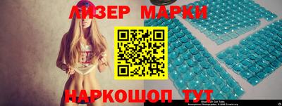 сатива Канаш