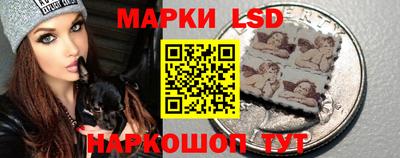 сатива Канаш