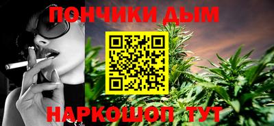 альфа пвп VHQ Кинель