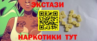 сатива Канаш