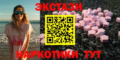 сатива Канаш