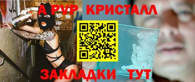 скорость Кимры