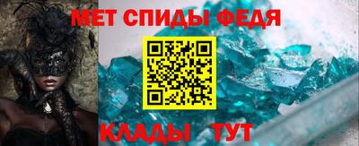 прущая мука Камышлов