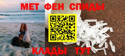 прущая мука Камышлов