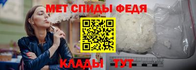 сатива Канаш