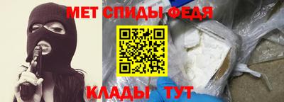 прущая мука Камышлов