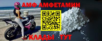 сатива Канаш