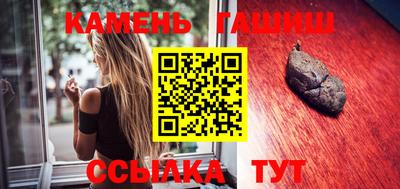 прущая мука Камышлов