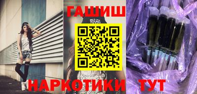 прущая мука Камышлов