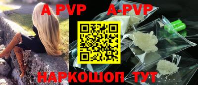 прущая мука Камышлов