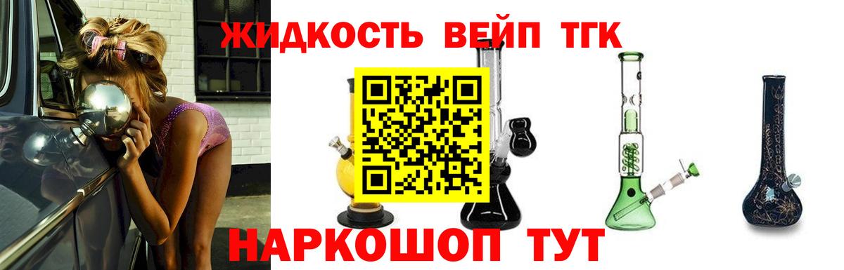 Альфа ПВП Кстово